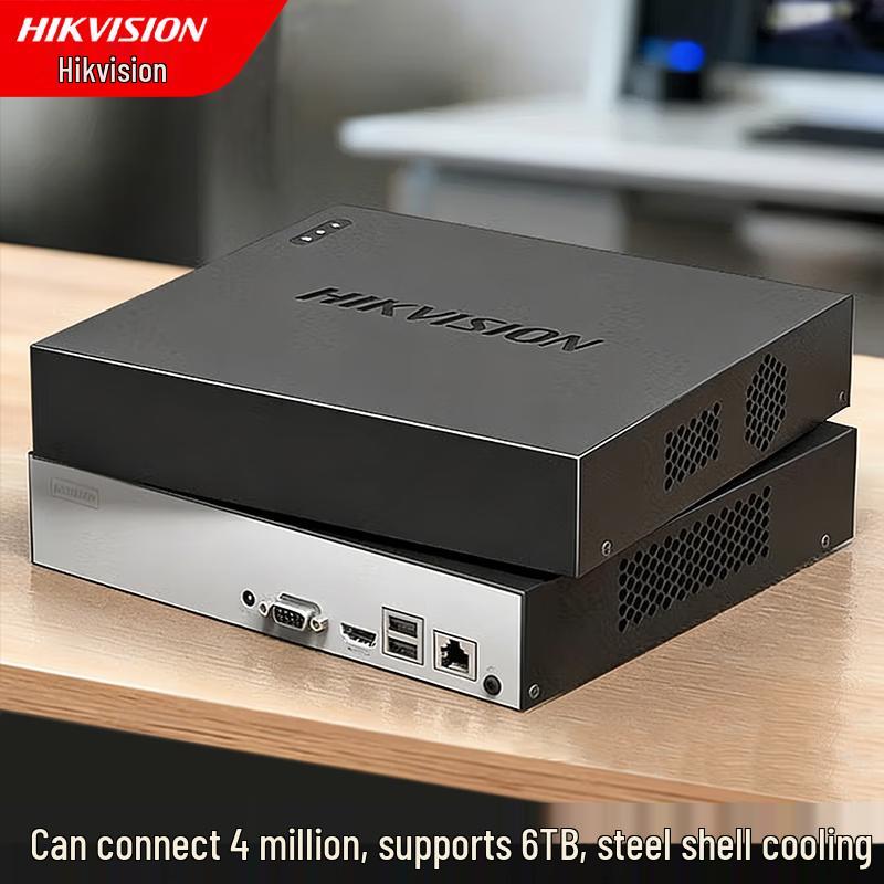 HIKVISION DS-7804N-F1 4-Channel NVR CN plug (adapter included)