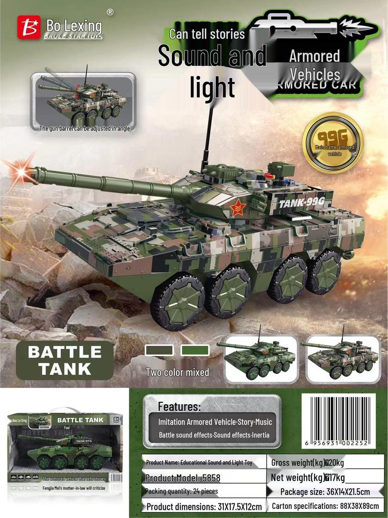 Children's Sound-Inertia Military Tank Toy Car - Storytelling Gift for Boys