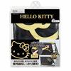 SEIWA Car Interior Supplies Curtain Hello Kitty Black & Gold Magnetic Curtain L Size KT543 HELLO KITTY