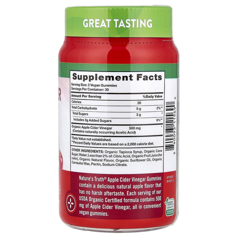 Organic Apple Cider Vinegar Gummies, Natural Apple, 60 Gummies