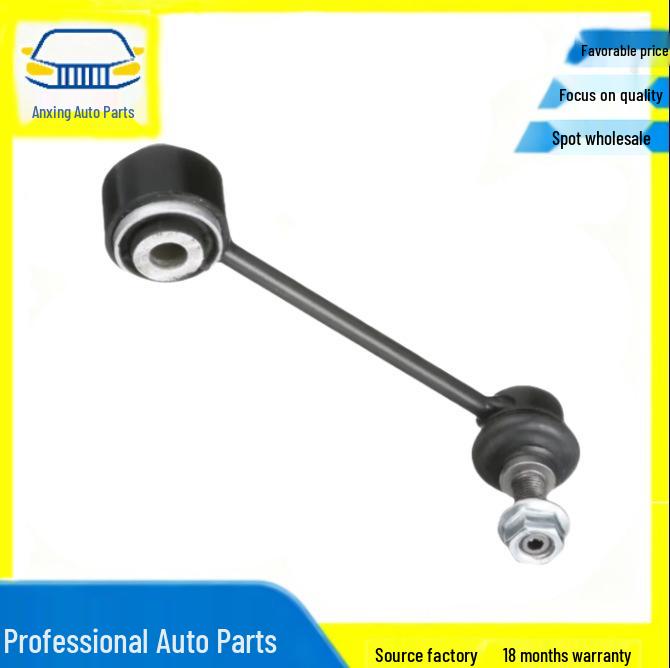 Rear Stabilizer Bar Inner Ball Joint L/R - 95B505465, 97033306905