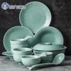 Su Ceramic Celadon Dinnerware Gift Set