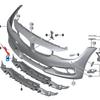 BMW 3 Series F34 GT Front Bumper Grille (Part No. 51117293808)
