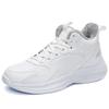 A 2025 winter warm men's outdoor cotton shoes wear-resistant, lightweight and comfortable sports shoes casual versatile white shoes
