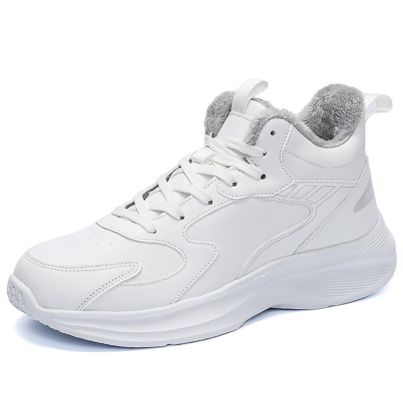 A 2025 winter warm men's outdoor cotton shoes wear-resistant, lightweight and comfortable sports shoes casual versatile white shoes