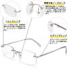 Stylish Reading Glasses for Men and Blue Light Frameless Reading Senior with Glasses UV Unisex [Soarea] Women, Lightweight, Blocking, Glasses,