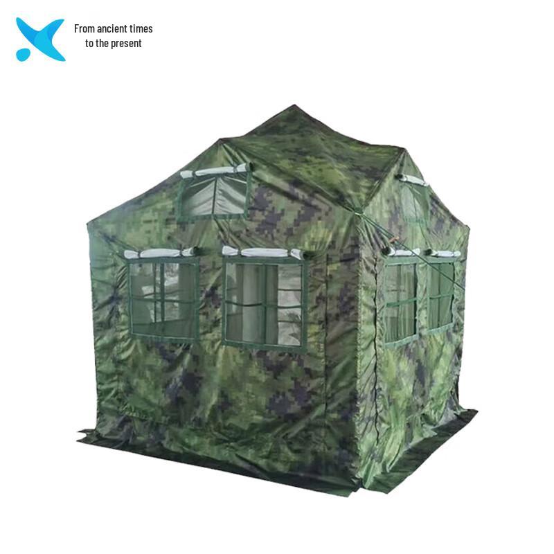 Xilai 2002-5 Portable 5-Person Outdoor Tent