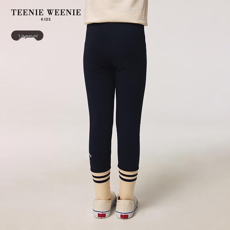 Teenie Weenie Kids Girls' Colorblock Leggings