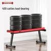 Yan Ziran Multi-functional Foldable Dumbbell Bench