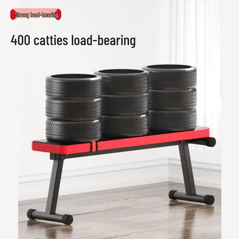 Yan Ziran Multi-functional Foldable Dumbbell Bench