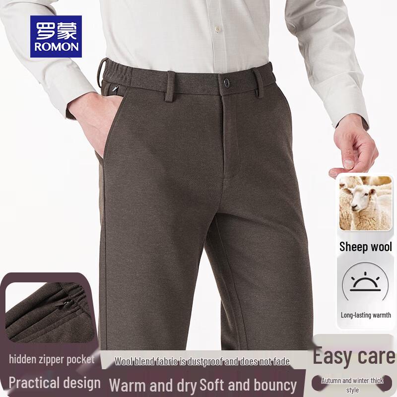 

ROMON Men s Premium Wool Blend Straight-Leg Business Casual Pants 40