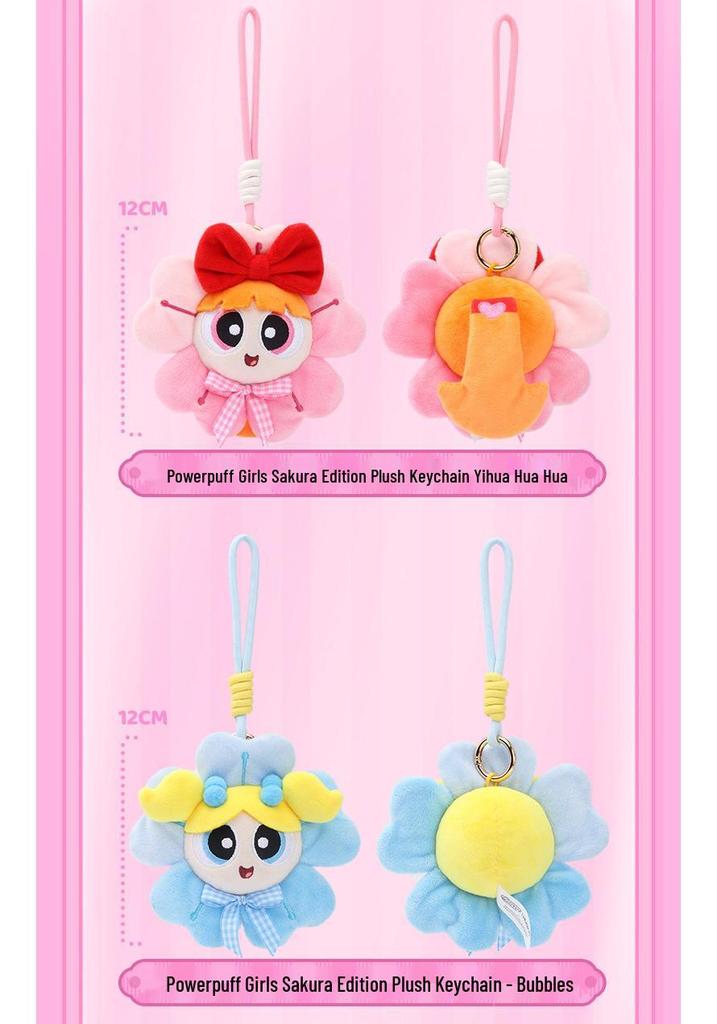 Powerpuff Girls Sakura Edition Plush Keychain Doll Charm Gift