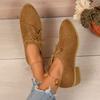 Large Size Casual Beanie Shoes Women's 2025 Autumn and Winter Side Lace-up Leopard Print Mary Jane Shoes Non-slip Shallow Mouth Single Shoes