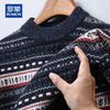 ROMON Men's Heavyweight 100% Wool Jacquard Sweater