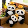 Panda Doll Hamburger Plush Toy Cartoon Soft Toy Stuffed Animal Home Gift Decor
