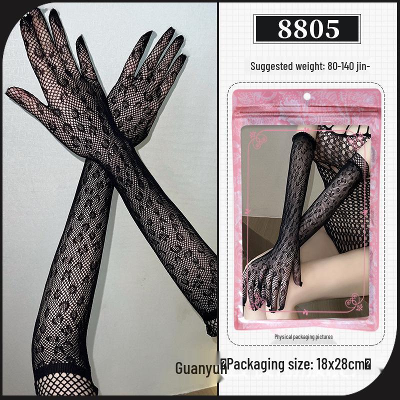 Plus Size Fishnet Stockings with Open Crotch - Seductive Lingerie for Flirty Bedtime Fun