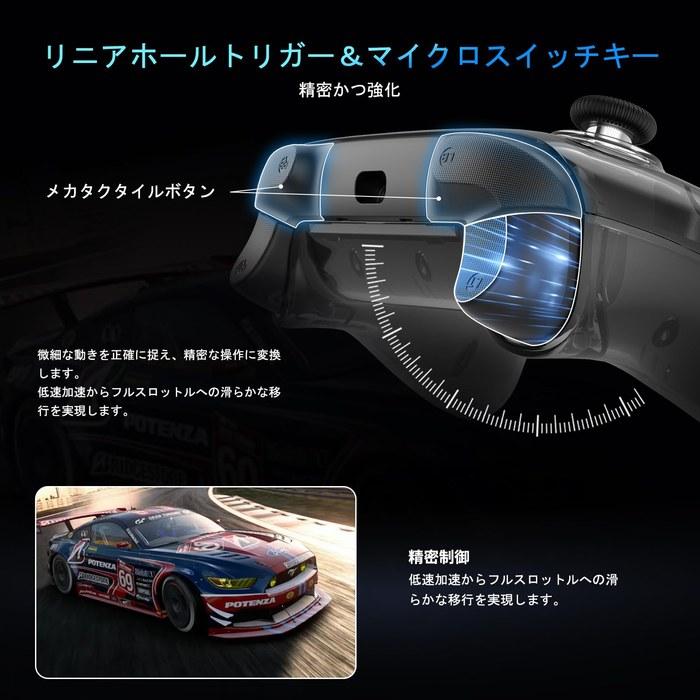 C8 PC Controller - Wireless/Wired/Bluetooth Gamepad - Hall Effect Joystick, RGB Backlight - 1000Hz Polling Rate - Compatible with PC,