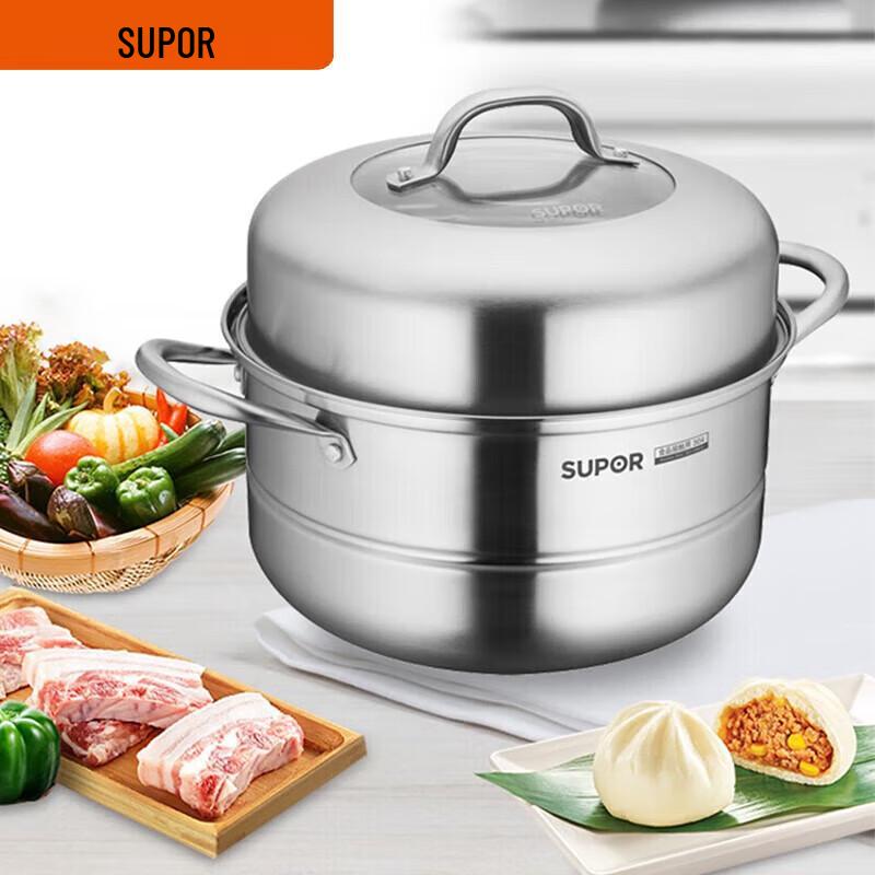 SUPOR 304 Stainless Steel 26cm Double-Layer Steamer with High Arch Lid