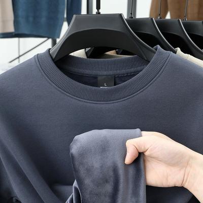 Men's Sweater Autumn and Winter Style Fleece Thickened Warm Long Sleeves