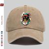 pc Japanese Anime Cat  Ramen Print Trucker Cap  Adjustable Buckle Strap Washed Baseball Hat Suitable for Men  Women Vintage