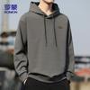 ROMON Men's Casual Hooded Long Sleeve Sweatshirt SD1