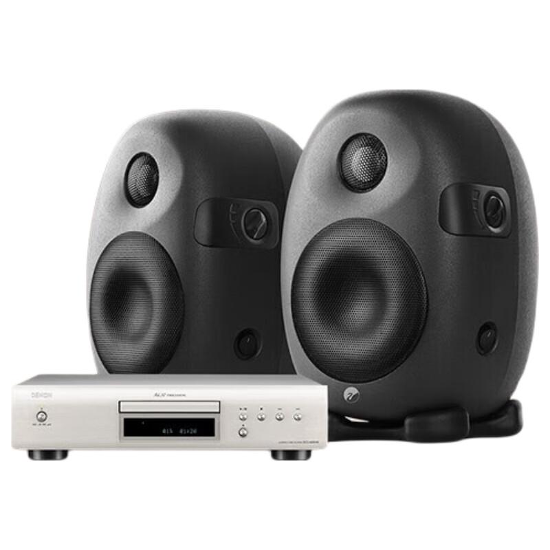 

HiVi X3 Active Monitor Speakers and Denon DCD600 CD Player Bundle CN plug (adapter included)