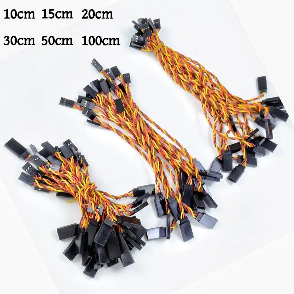 5Pcs Anti-loose Servo Lead Wire Anti-interference Servo Extension Lead Male to Female Cable  RC Car