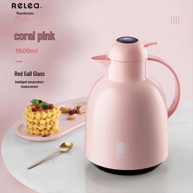

Wushengwu Digital Display Thermos Pot