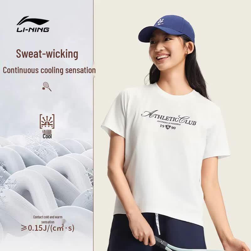 Li-Ning Women's Casual Short Sleeve T-Shirt