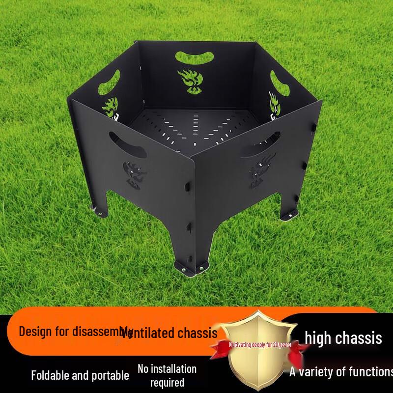 Beifu Heavy-Duty Camping Fire Pit & BBQ Grill