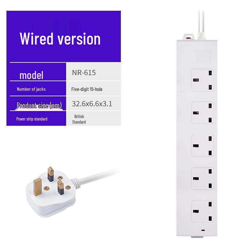 Genius UK 13A Power Strip with Overload Protection and No Switch, 250V Extension Cord