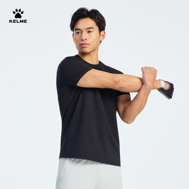 KELME Men's Cotton-Feel Quick-Dry Training T-Shirt