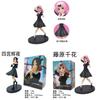 Kaguyasama Love Is War Pvc Figurine With Assembly For Anime Enthusiasts And Gift Items