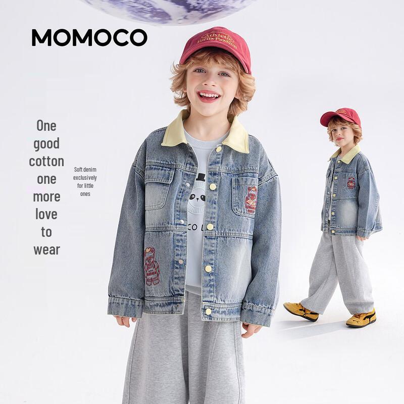 Mamimaka Trendige Denimjacke für Jungen