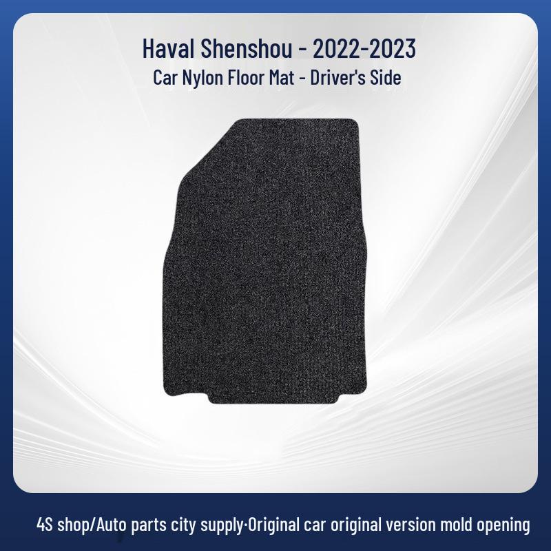 Water-Resistant Nylon Floor & Trunk Mats for 2022-2023 Haval Shenshou