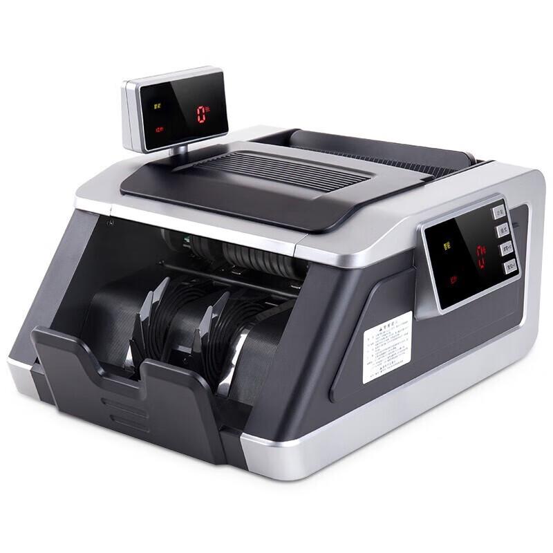 Deli 2194S Smart Portable Banknote Counter