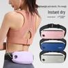 Women's Waterproof Running Waist Pack - Large Capacity, Invisible Storage for Outdoor Fitness & Travel