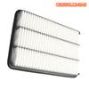 High Quality New For 53011248AB  AEE5-Car Engine Filters Air Filter Cartridge Engine Air Filter Insert  Ram 2021-2024