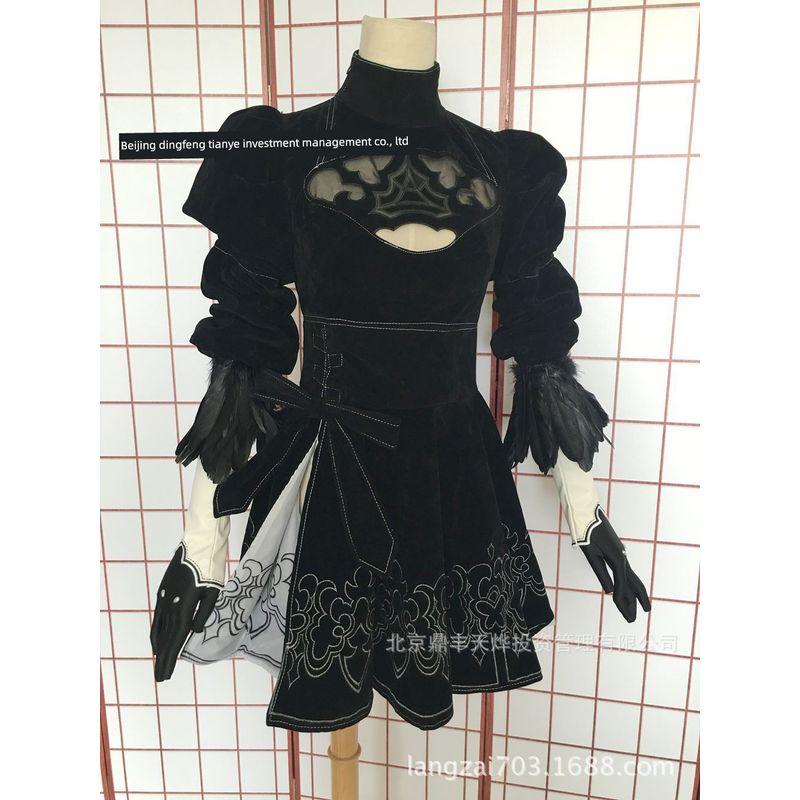Nier: Automata Cosplay Costume 2B Girl 9S Anime Cosplay Female Costume 2B Cosplay Costume Wig and Sword