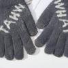 Gants Chauds Homme Hiver Protection Froid Épaissis Couleur Unie Doigt Entier Extérieur Cyclisme Tricot Tactile Cinq Doigts