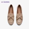 Le Saunda Simple Comfortable Loafers Women's Shoes