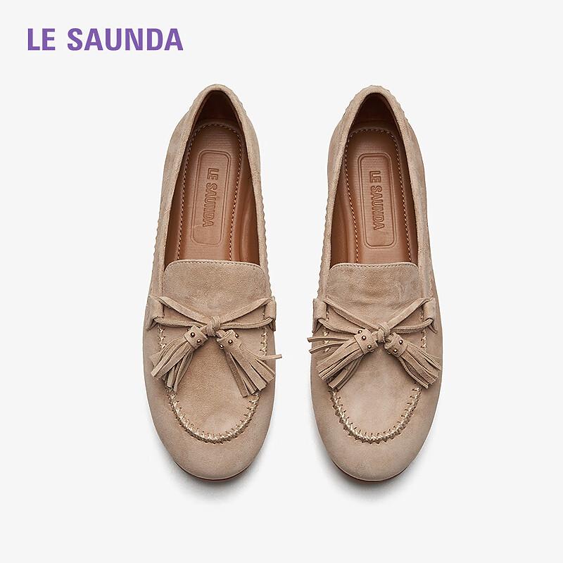 Le Saunda Simple Comfortable Loafers Women's Shoes
