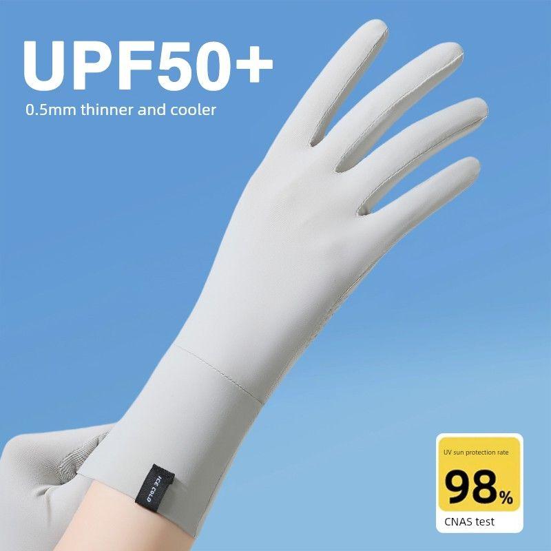 

UPF50 + Wrist Lengthened Sun Protection Women Gloves Summer UV Protection Riding Ice Silk Electric Car Driving Ultra-Thin Elegant Gray [wrist Long]]