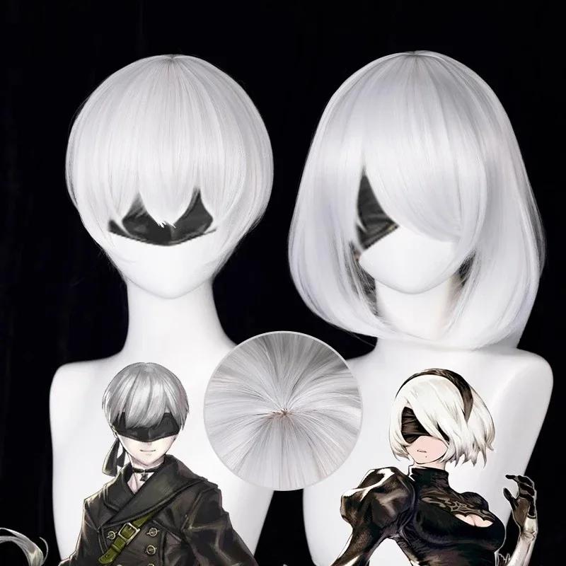 Anime 9S Cosplay Wig 2b Wig White Wig Cosplay Wig Heat Resistant Synthetic Hair Wigs