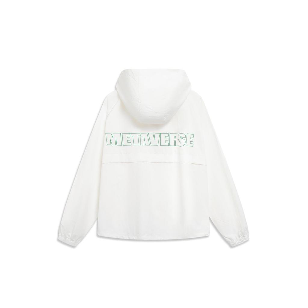 Li-Ning Sports Fashion Series Letter Print Hooded Windbreaker Jacket Unisex Jackets Champagne White AFDT521-2