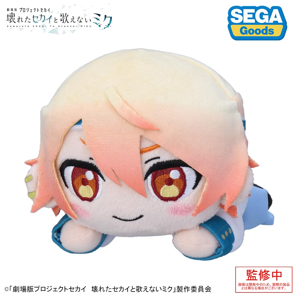 Project SEKAI The Movie: A Broken World and Miku Who Can't Sing" Lying Down Plush Toy "Tenma Tsukasa