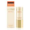 Suenora Daily Sun Stick SPF50+/PA++++, 20g, 1 Pcs