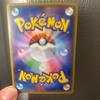 Used Rayquaza EX: Monthly CoroCoro Comic April Issue Appendix PROMO XY Series Pro
