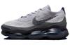 Air Max Scorpion Midnight Navy DJ4701-006