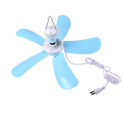 Ventilatore elettrico con zanzariera, grande, silenzioso, silenzioso, portatile, da 220 V